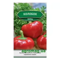 Насіння Перець Колобок 0,2 г (Агромаг)