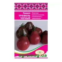 Насіння Томат Трюфель чорний 0,3 г (Агромаг)