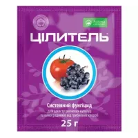 Цілитель 25 г