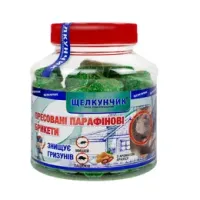 Щелкунчик пресовані парафінові брикети (зелений) 320 г