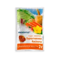 Бурштинова кислота 2 г
