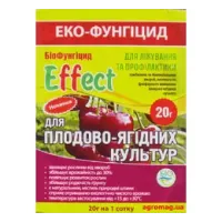 Effect (Ефект) Для плодово-ягідних культур 20г
