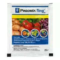 Ридоміл Голд 25г Syngenta