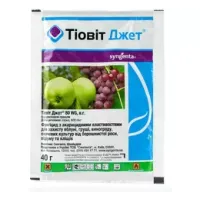 Тіовіт Джет 40 г, Syngenta