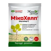 МікоХелп 20г (БТУ-центр)