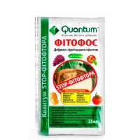 Мікродобриво Фітофос Quantum, 25 мл...