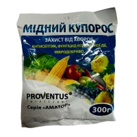 Мідний купорос 300 г